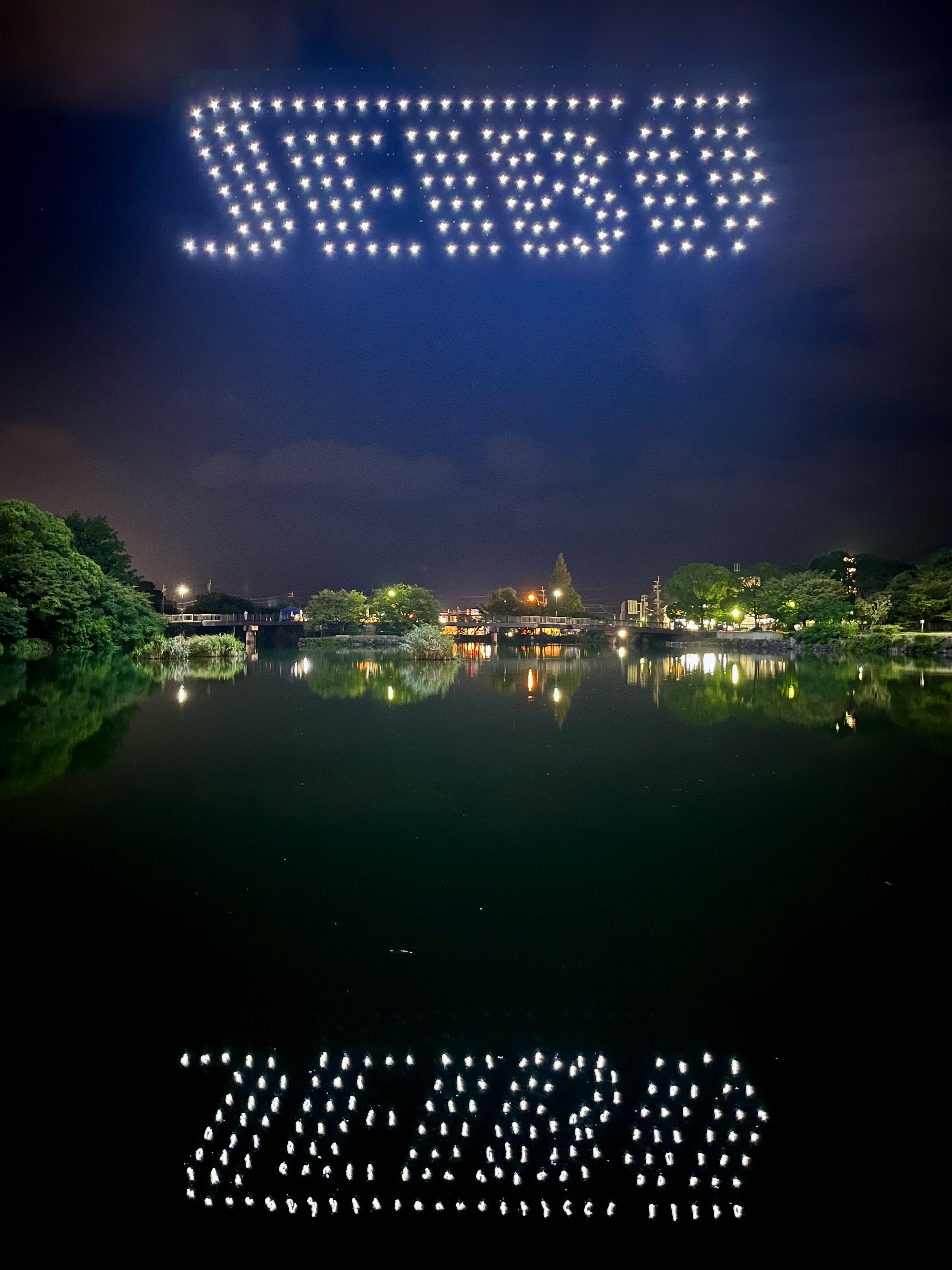 糸島ジュニアチャレンジフェスの画像3